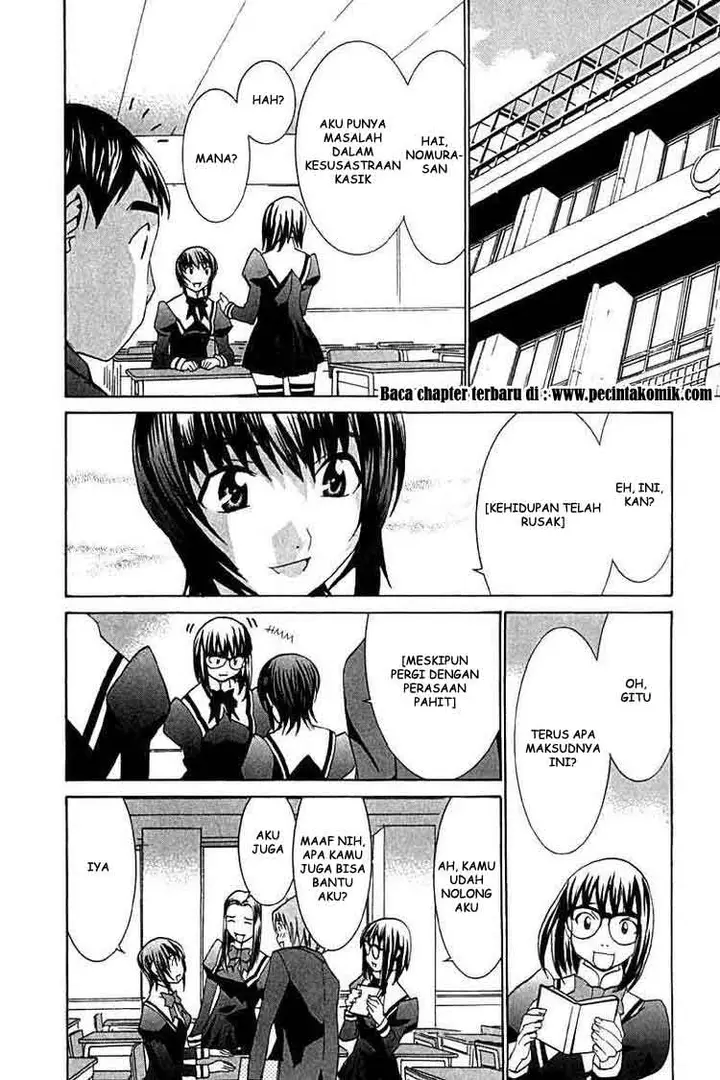 image-komik-no-bra-chapter-23-5/33