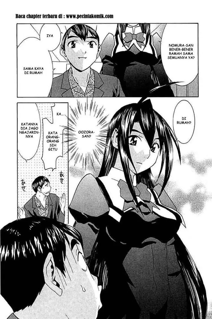 image-komik-no-bra-chapter-23-6/33