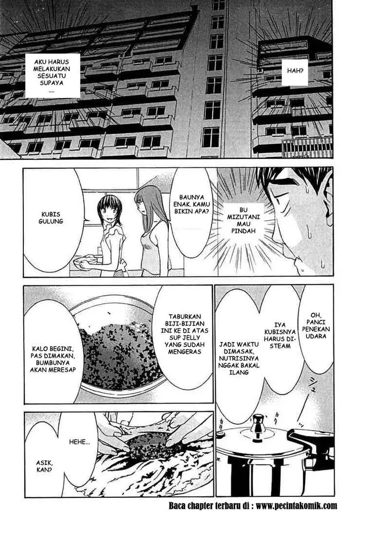 image-komik-no-bra-chapter-23-8/33