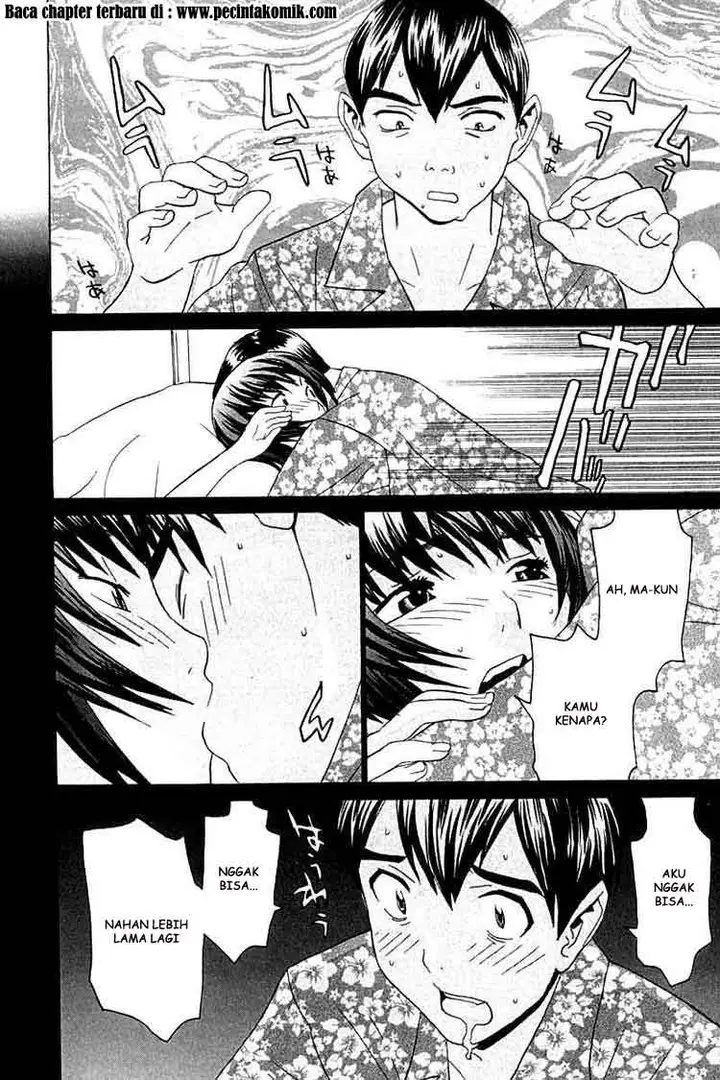 image-komik-no-bra-chapter-23-15/33