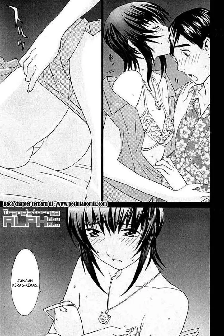 image-komik-no-bra-chapter-23-16/33