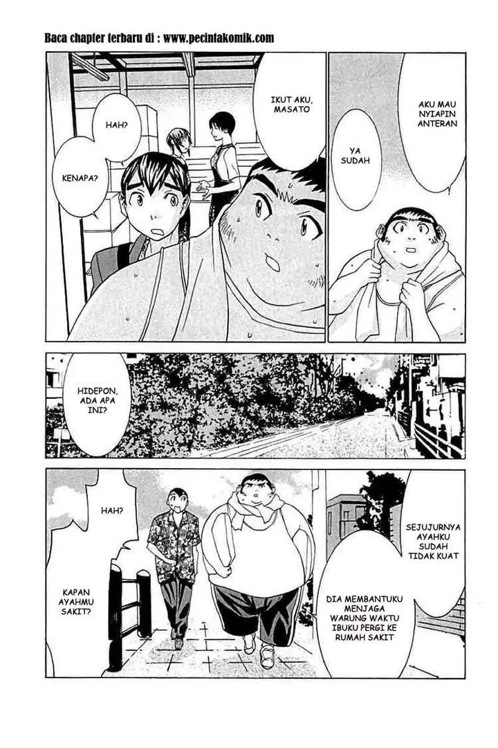 image-komik-no-bra-chapter-23-25/33