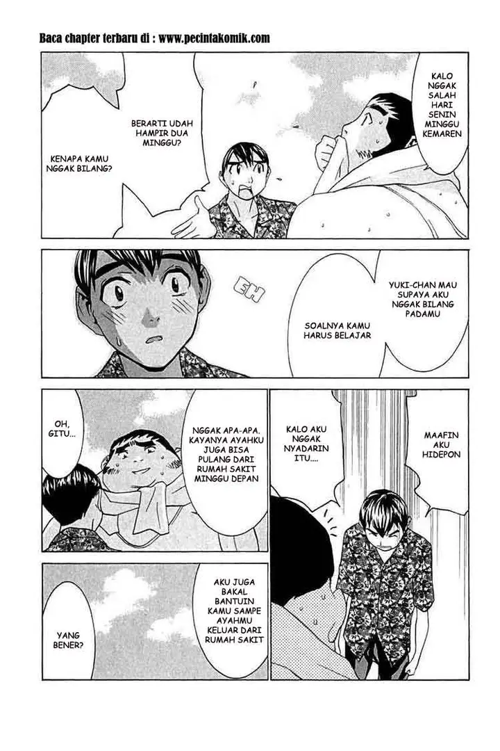 image-komik-no-bra-chapter-23-26/33