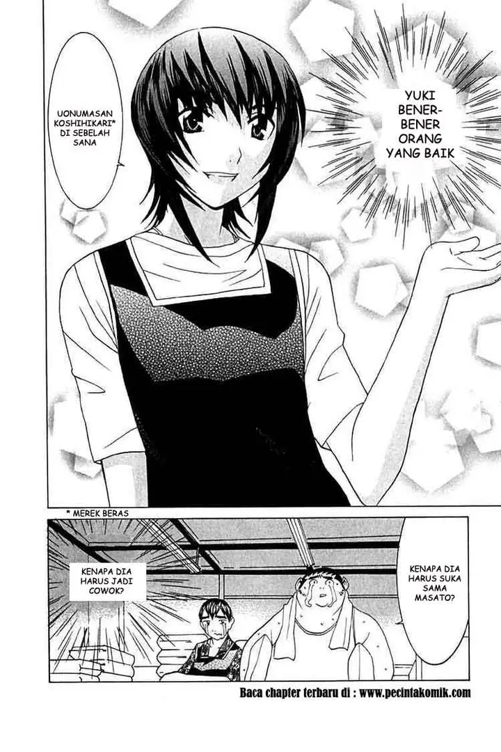 image-komik-no-bra-chapter-23-29/33