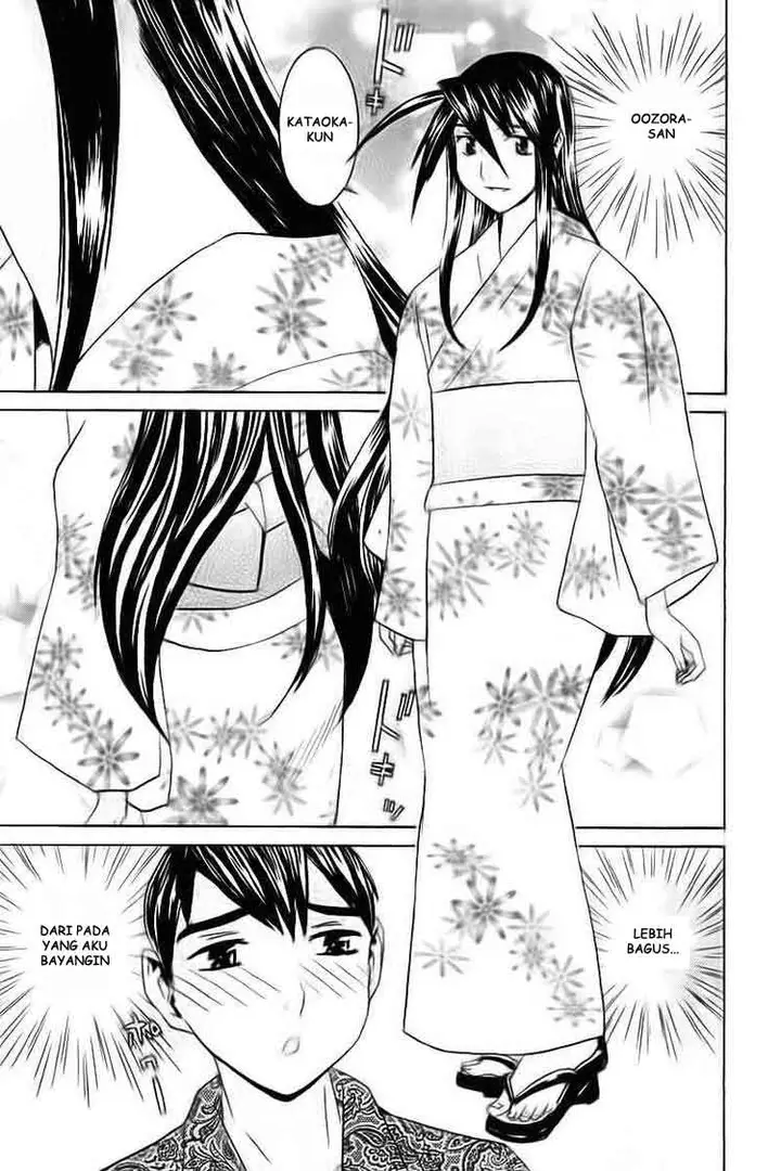 image-komik-no-bra-chapter-24-6/32