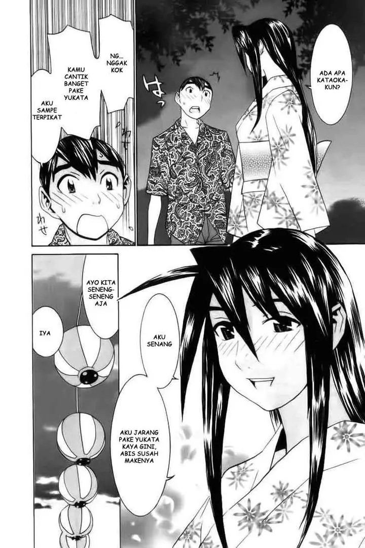 image-komik-no-bra-chapter-24-7/32