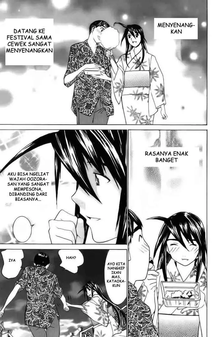 image-komik-no-bra-chapter-24-8/32