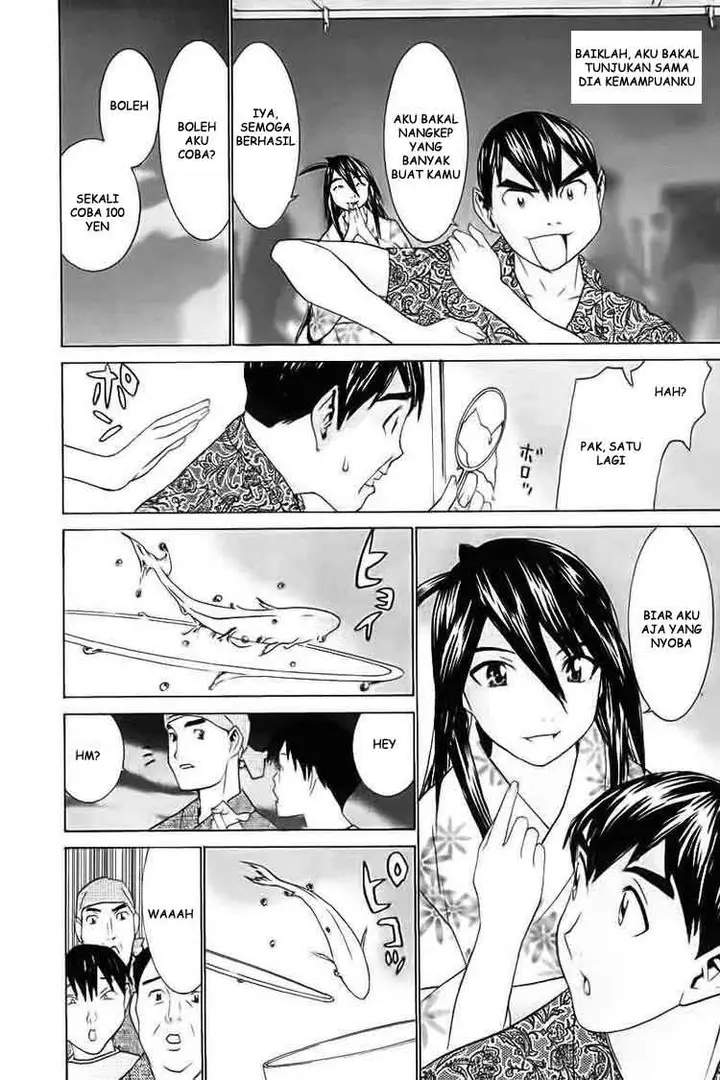 image-komik-no-bra-chapter-24-9/32