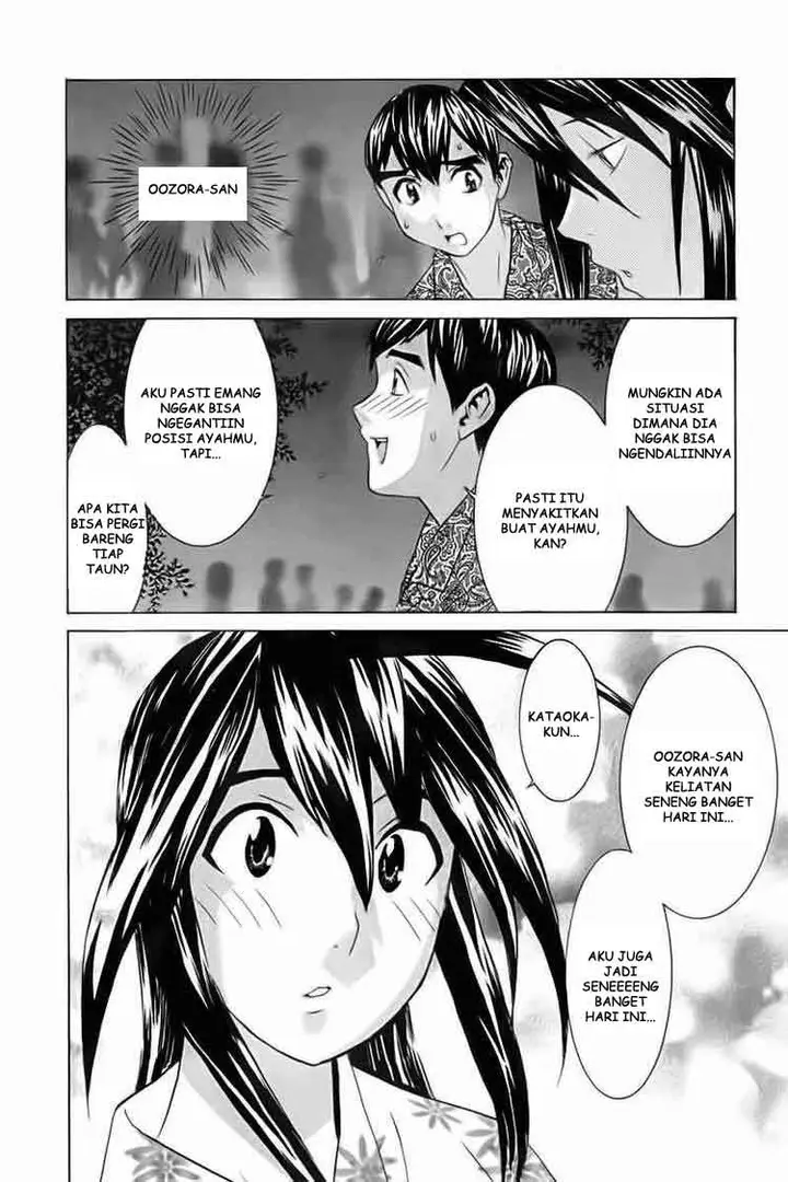 image-komik-no-bra-chapter-24-15/32