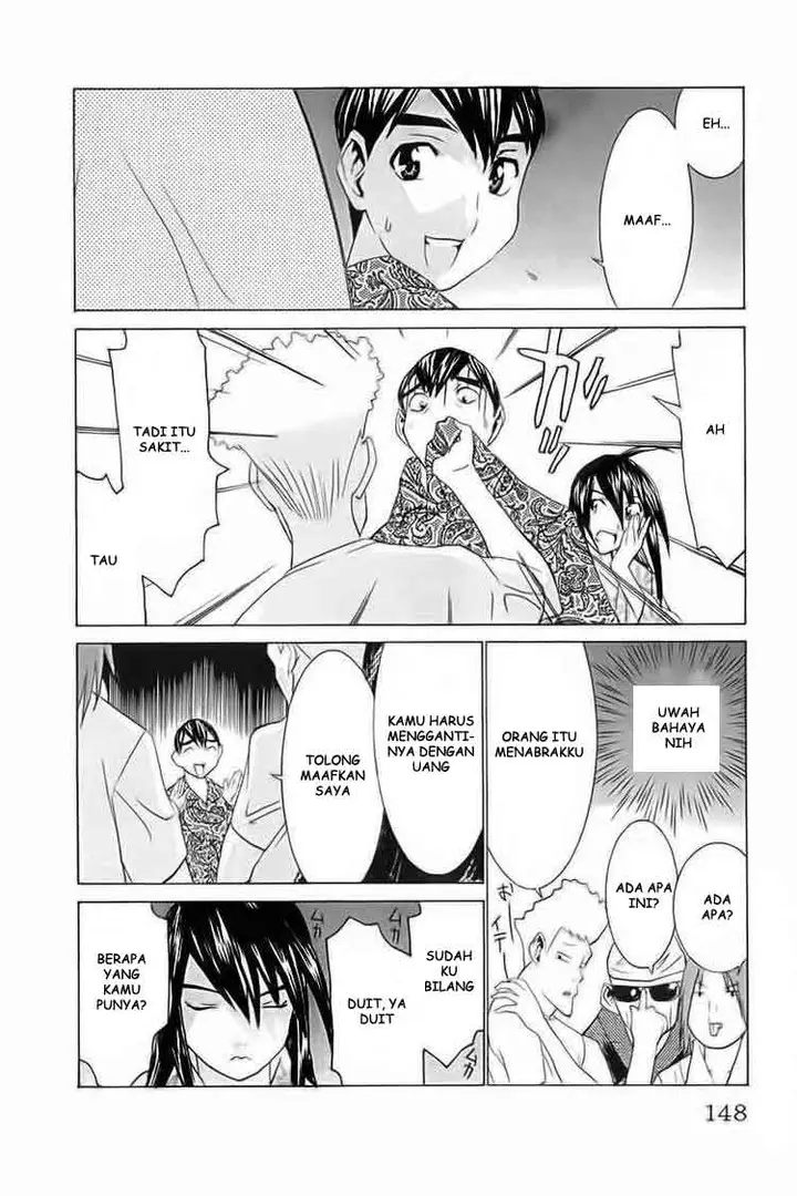 image-komik-no-bra-chapter-24-17/32