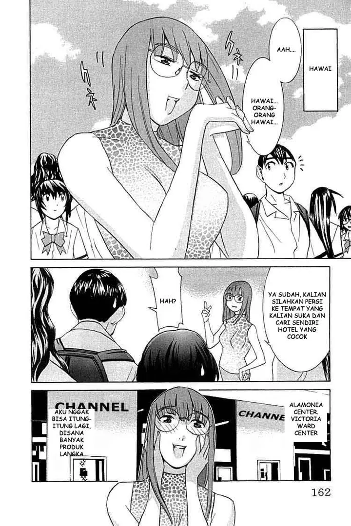image-komik-no-bra-chapter-25-2/32