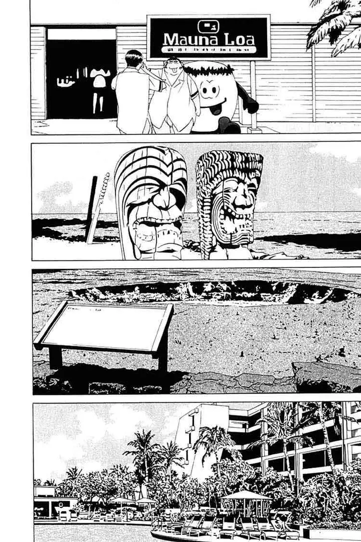 image-komik-no-bra-chapter-25-4/32