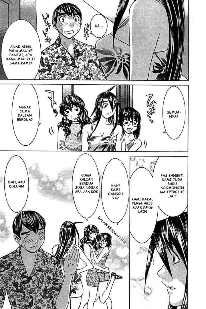 image-komik-no-bra-chapter-25-7/32