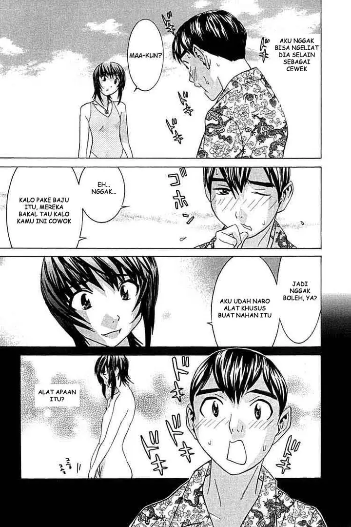 image-komik-no-bra-chapter-25-11/32