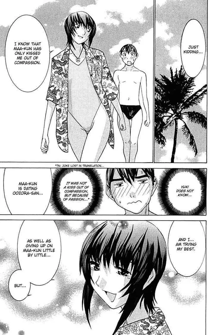 image-komik-no-bra-chapter-25-17/32