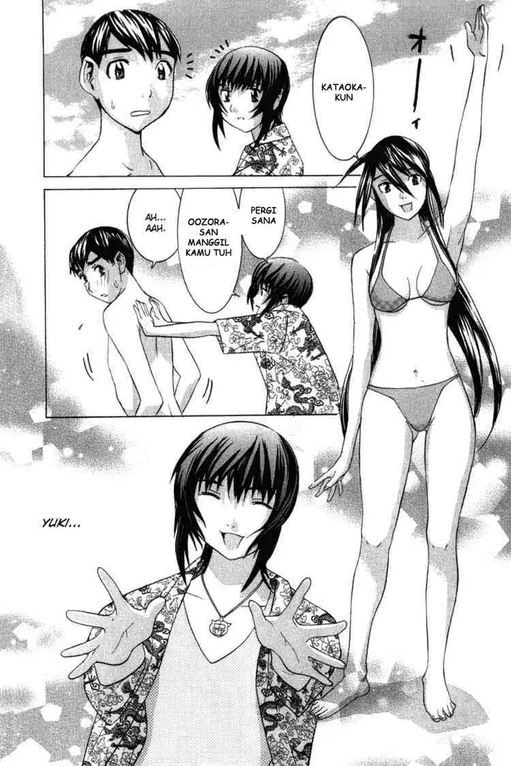 image-komik-no-bra-chapter-25-18/32