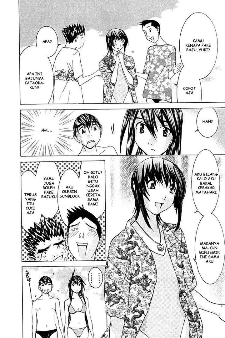 image-komik-no-bra-chapter-25-20/32