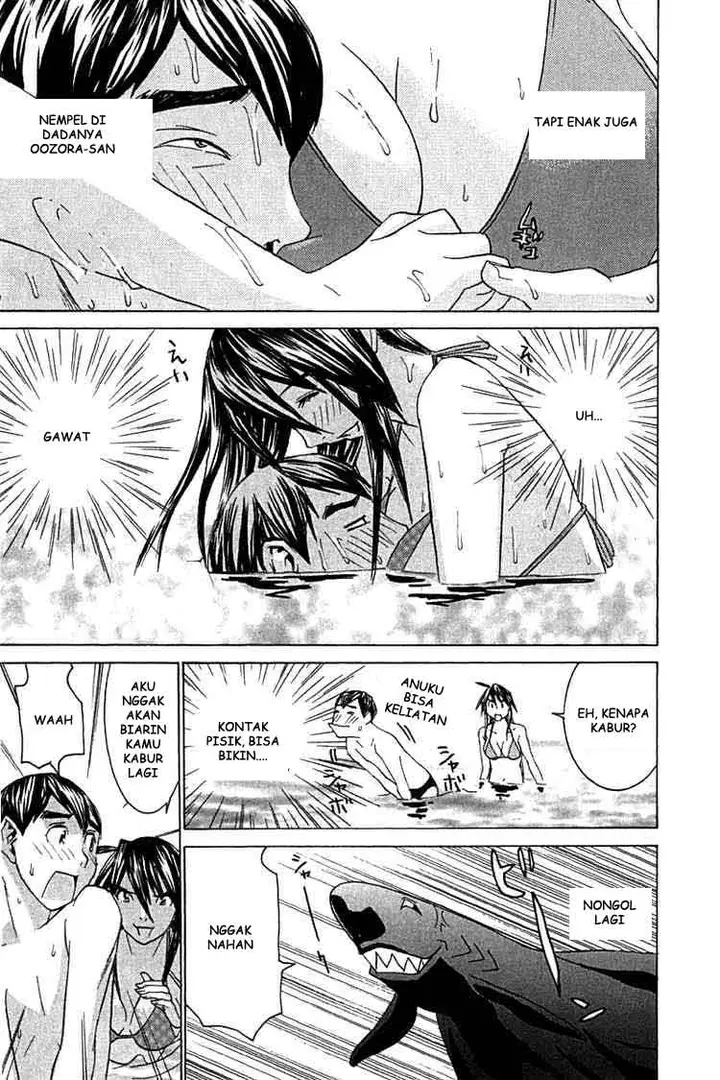 image-komik-no-bra-chapter-25-23/32