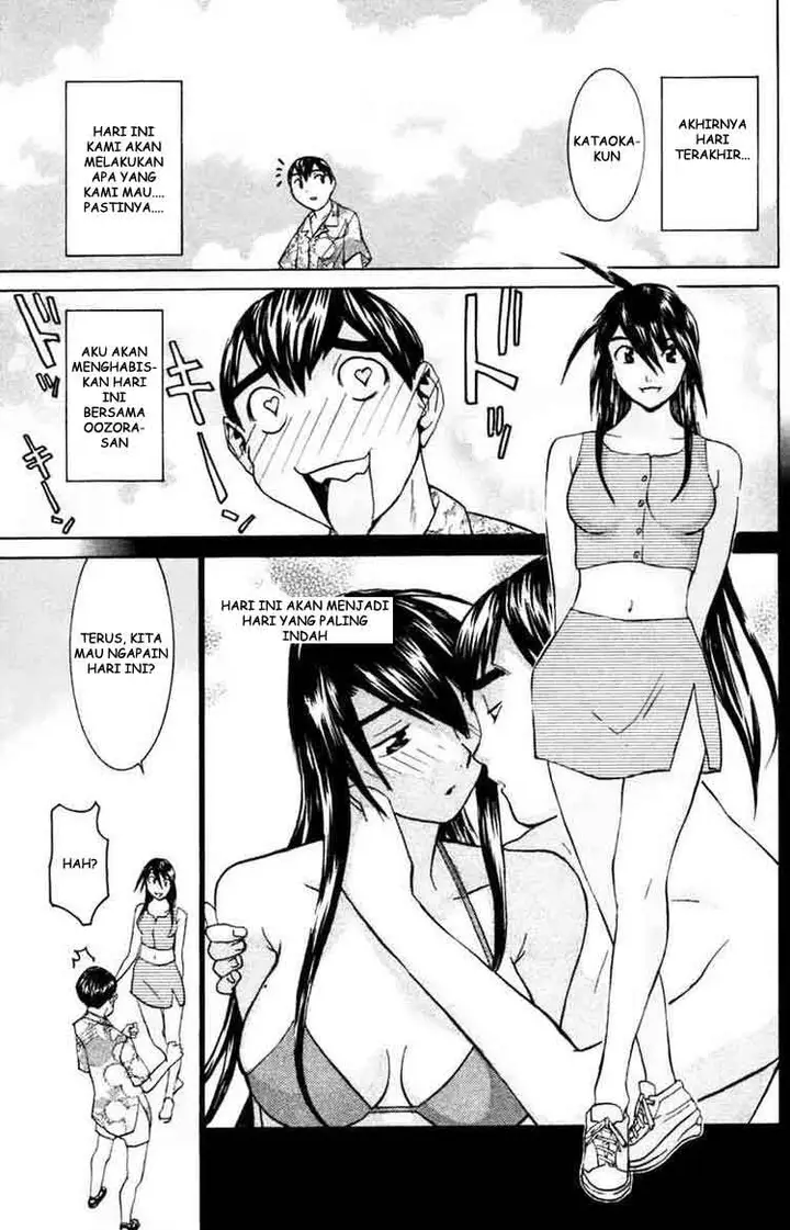 image-komik-no-bra-chapter-26-19/37