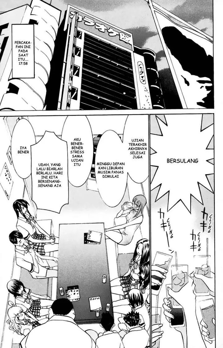 image-komik-no-bra-chapter-27-2/31