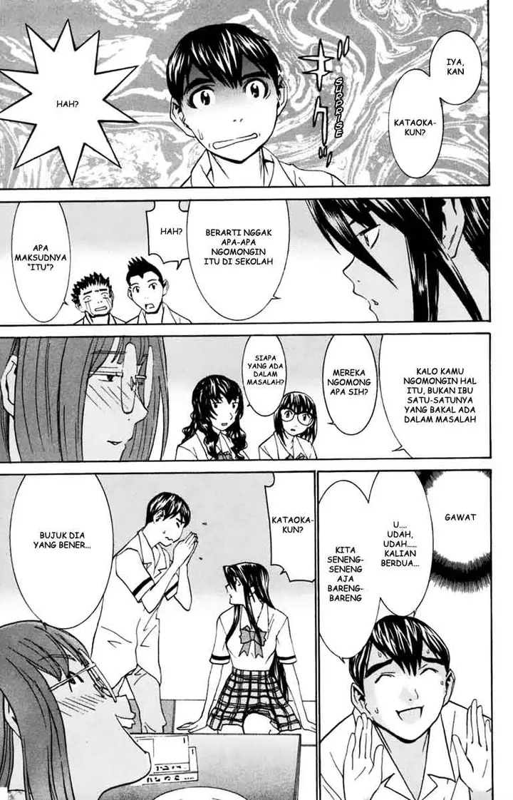 image-komik-no-bra-chapter-27-4/31