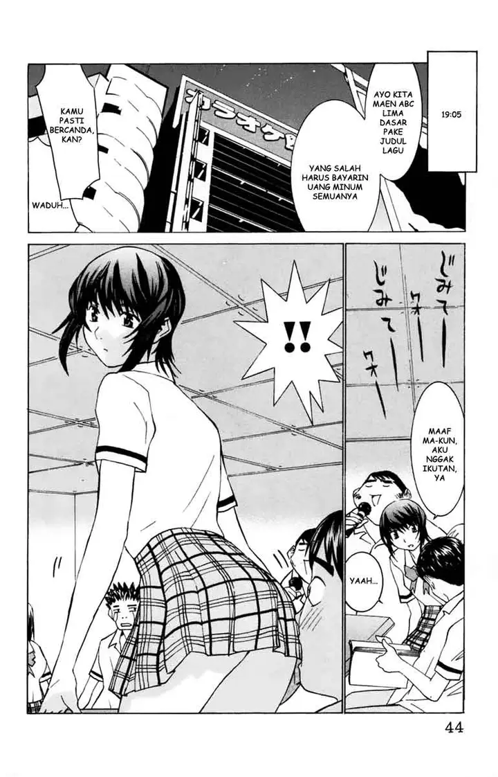 image-komik-no-bra-chapter-27-7/31