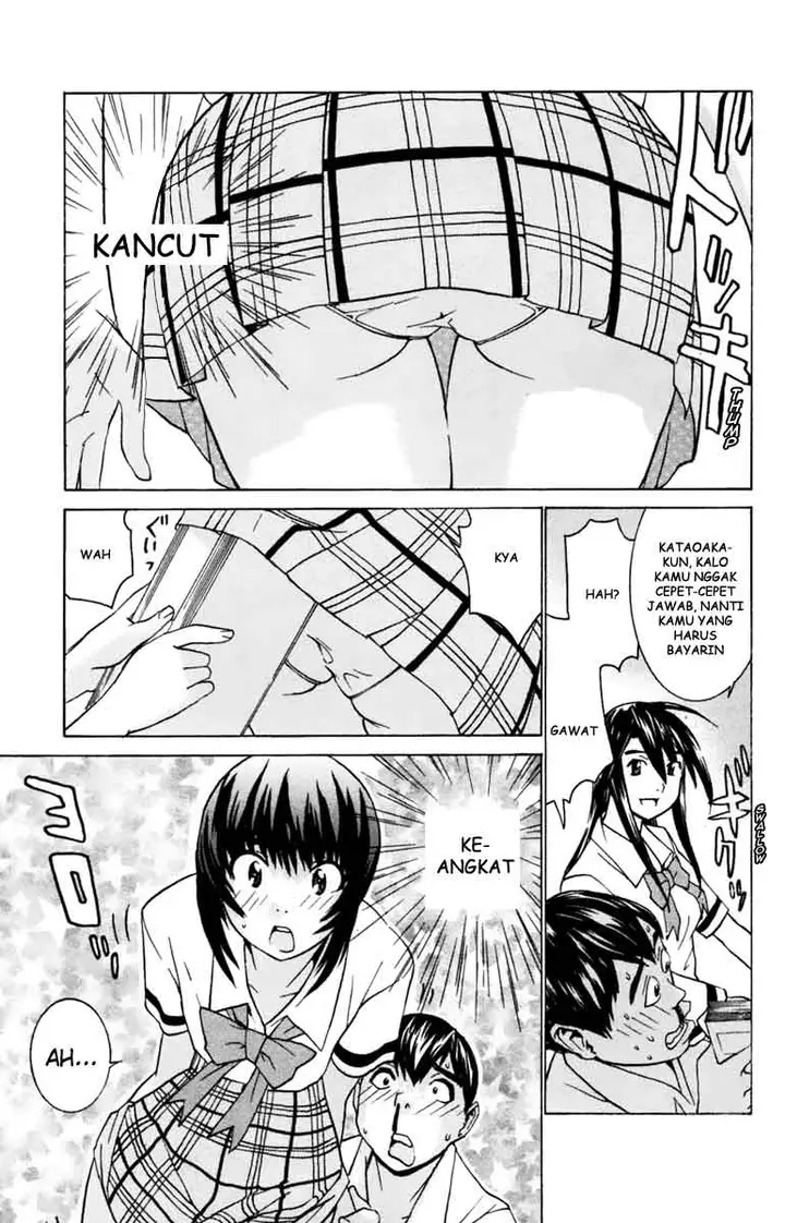 image-komik-no-bra-chapter-27-8/31