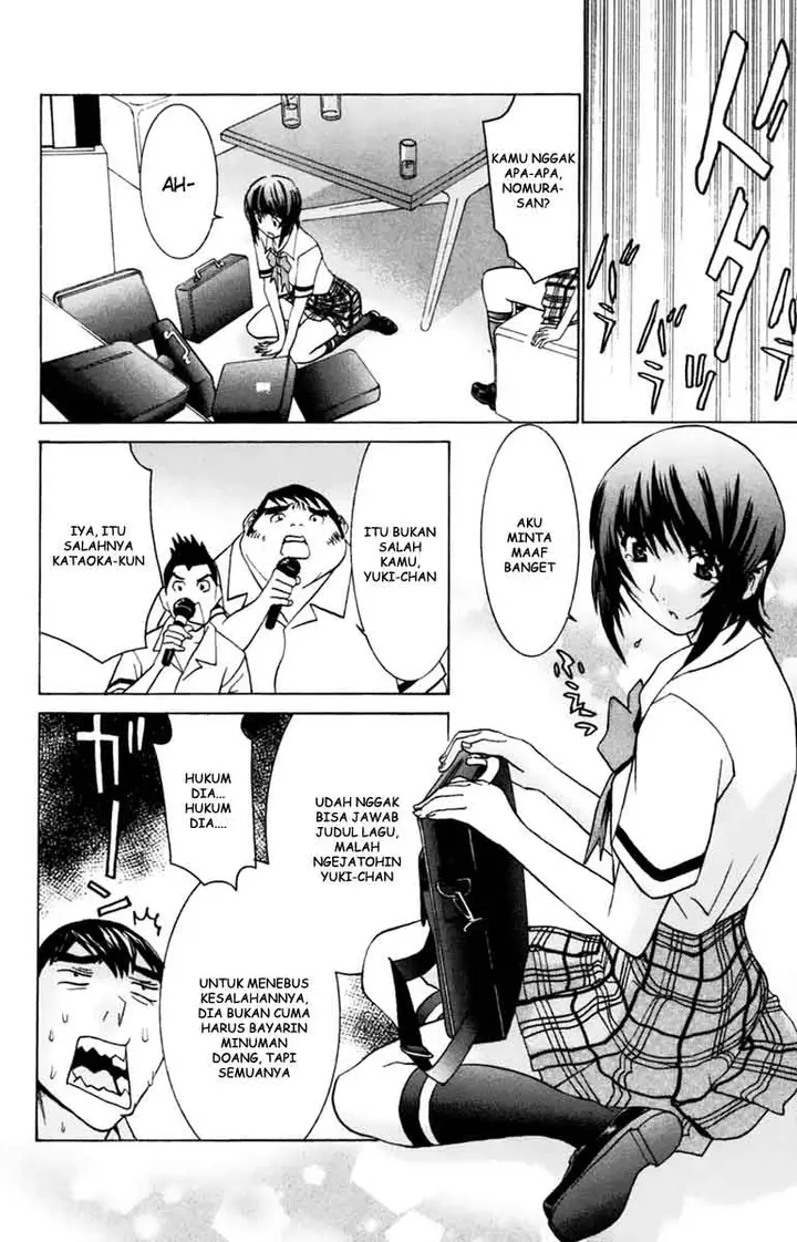 image-komik-no-bra-chapter-27-9/31
