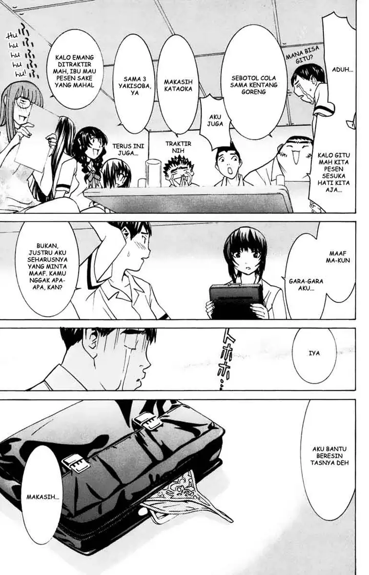 image-komik-no-bra-chapter-27-10/31