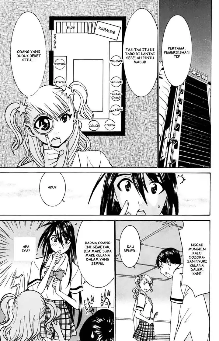 image-komik-no-bra-chapter-27-14/31