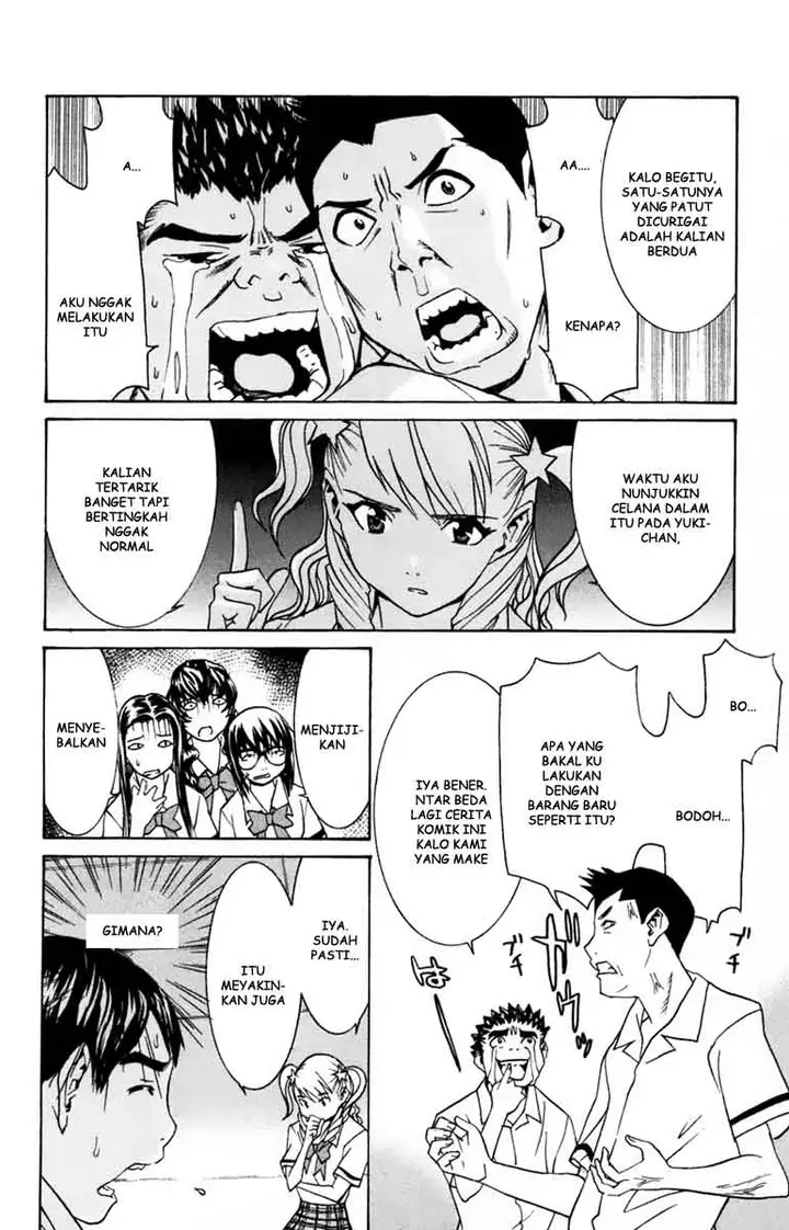 image-komik-no-bra-chapter-27-15/31