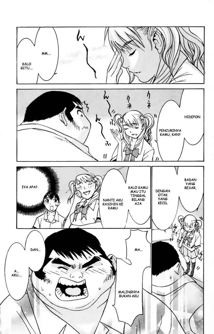 image-komik-no-bra-chapter-27-16/31