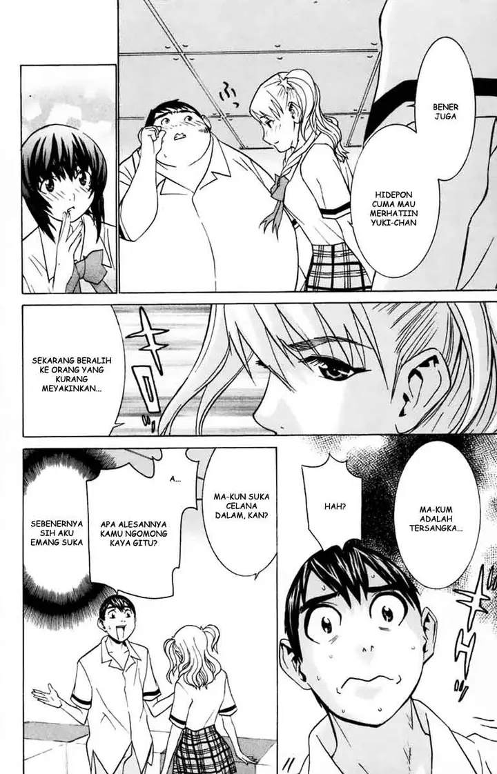 image-komik-no-bra-chapter-27-17/31