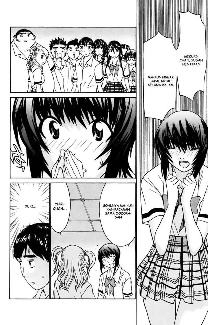 image-komik-no-bra-chapter-27-21/31