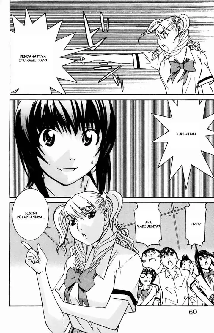 image-komik-no-bra-chapter-27-23/31