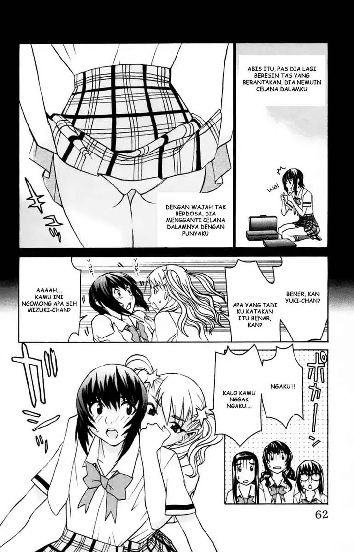 image-komik-no-bra-chapter-27-25/31