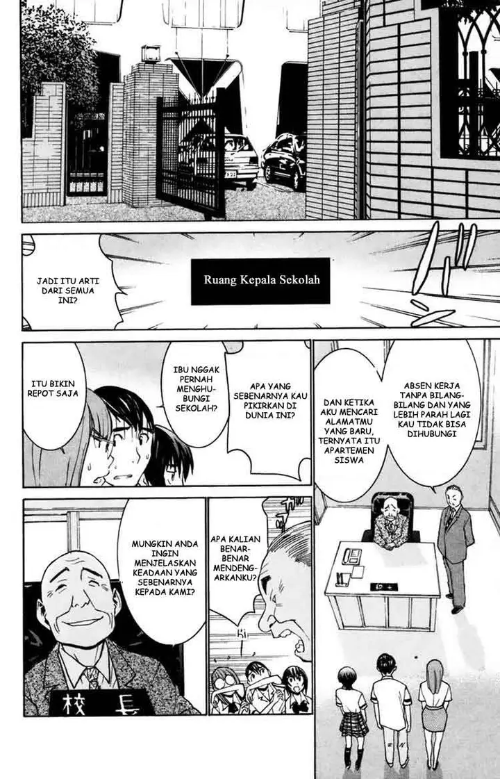 image-komik-no-bra-chapter-28-5/31