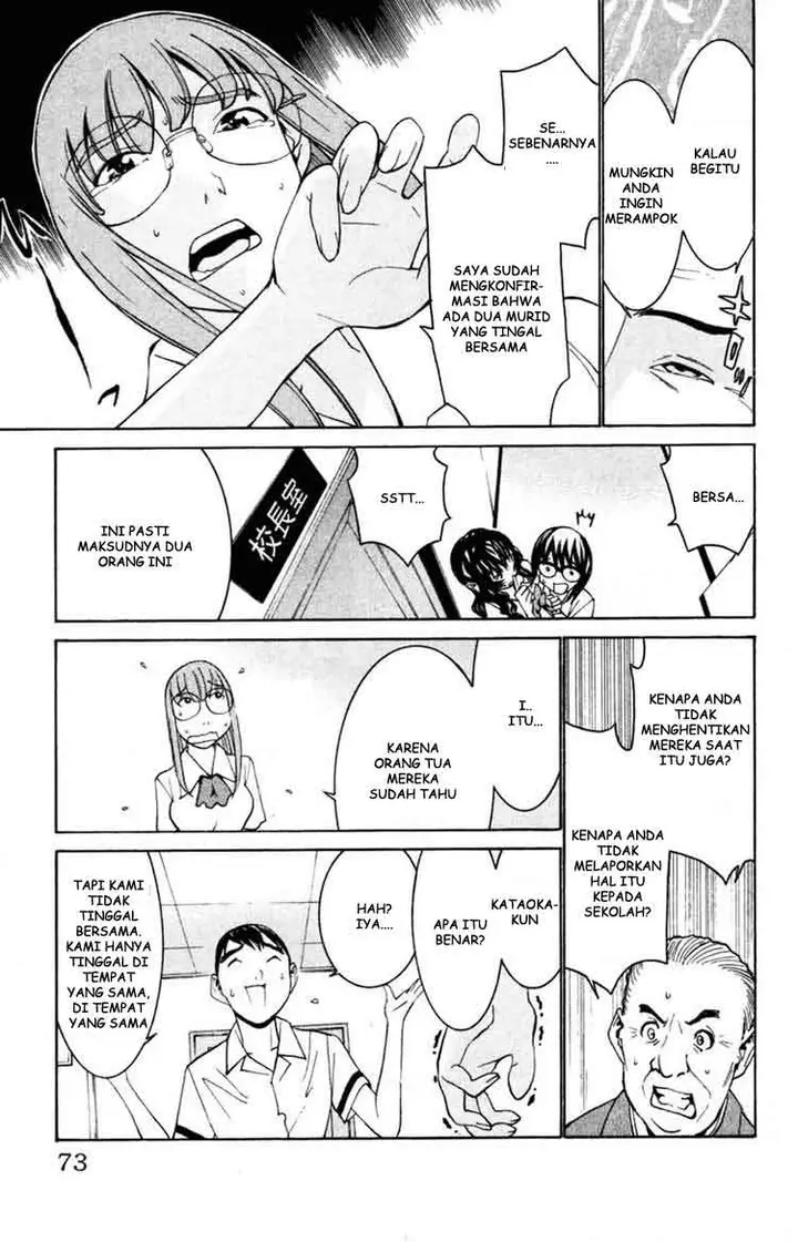 image-komik-no-bra-chapter-28-6/31