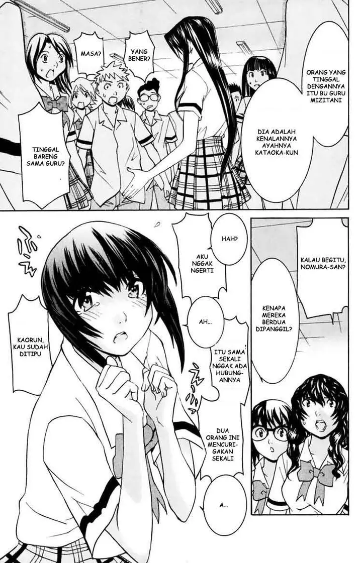 image-komik-no-bra-chapter-28-14/31