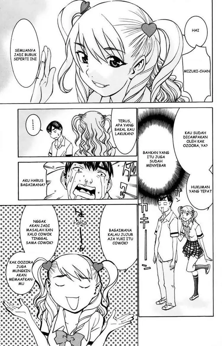 image-komik-no-bra-chapter-28-20/31