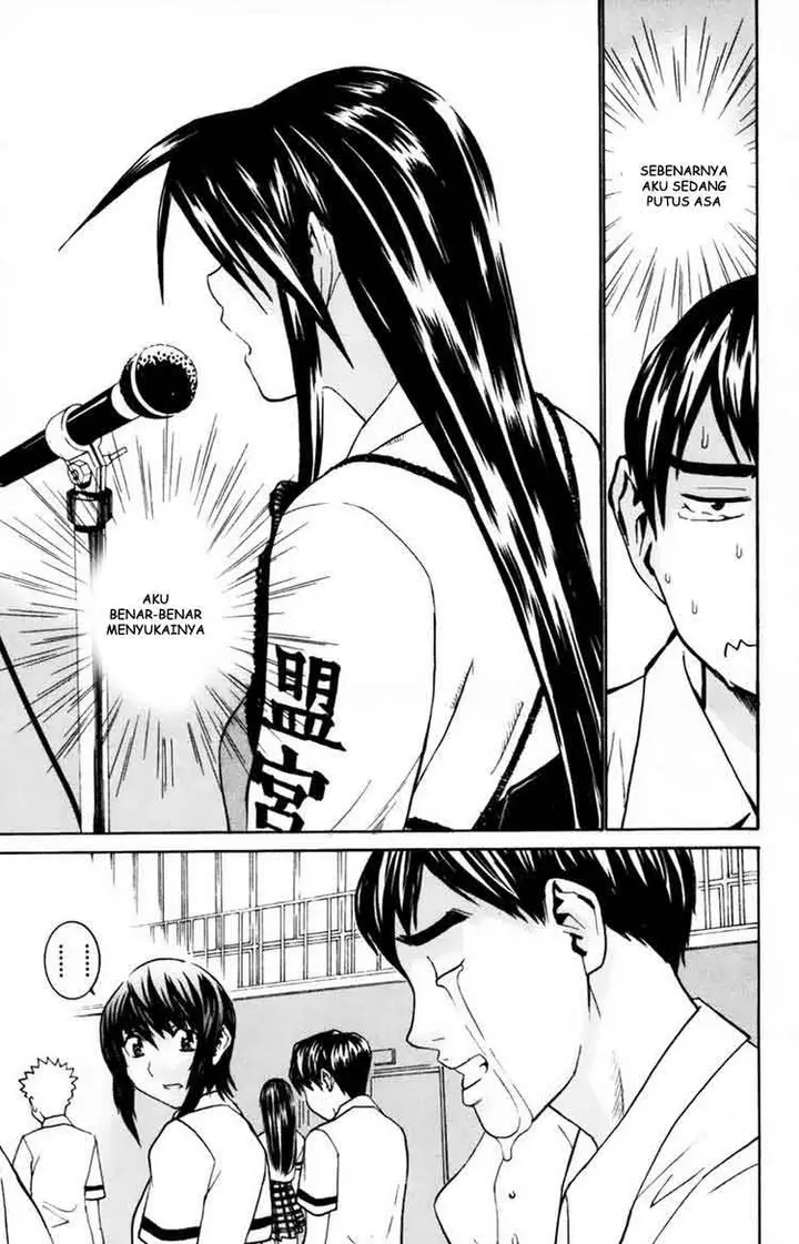 image-komik-no-bra-chapter-28-24/31