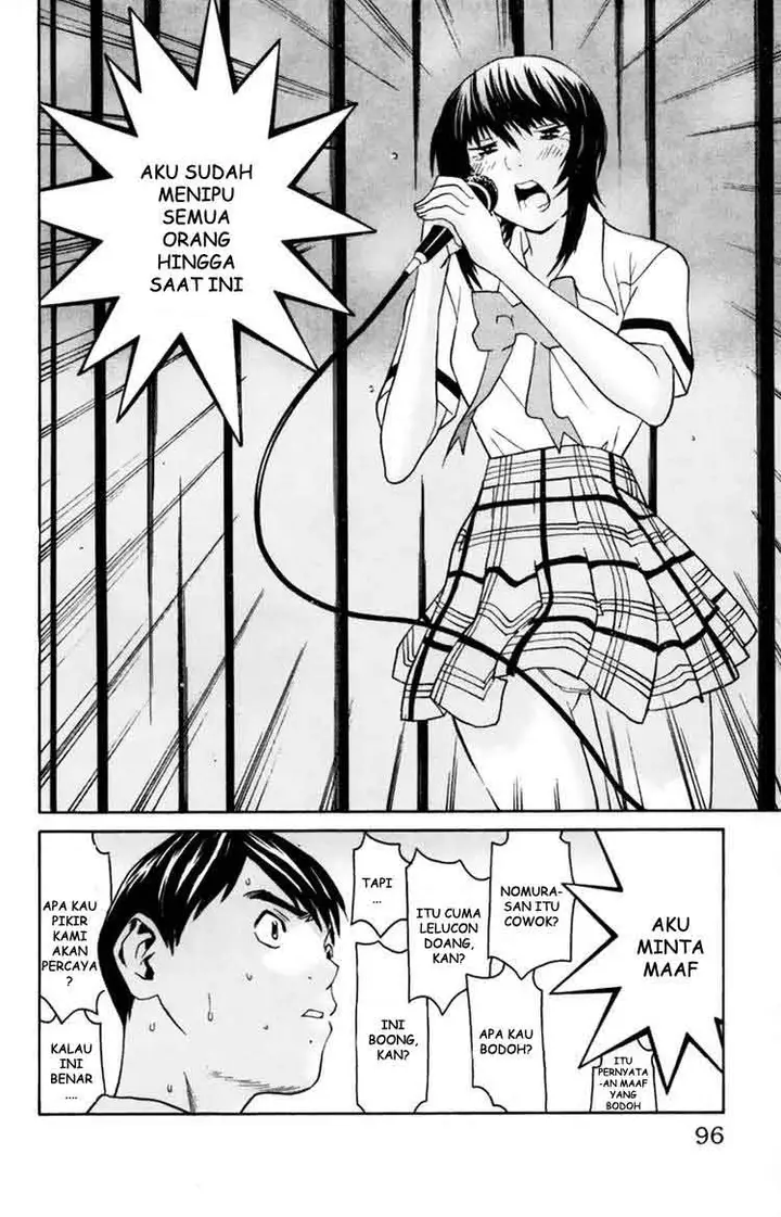 image-komik-no-bra-chapter-28-28/31