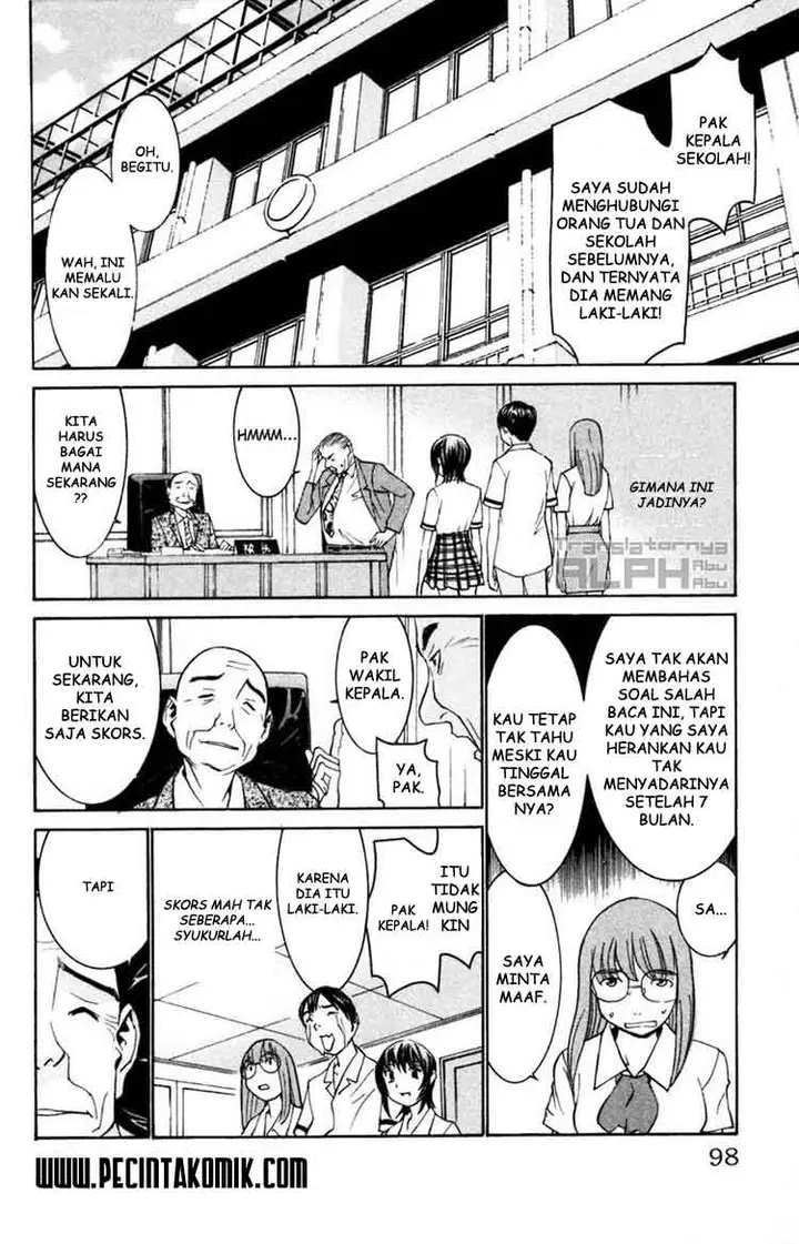 image-komik-no-bra-chapter-29-1/30