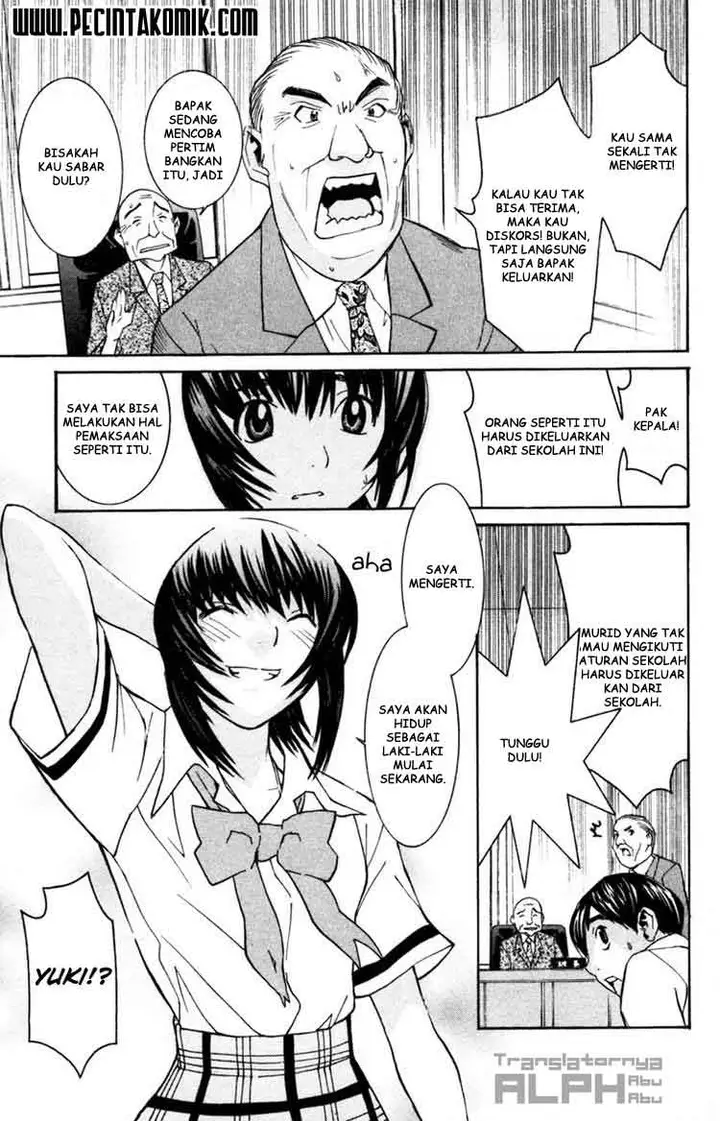image-komik-no-bra-chapter-29-4/30