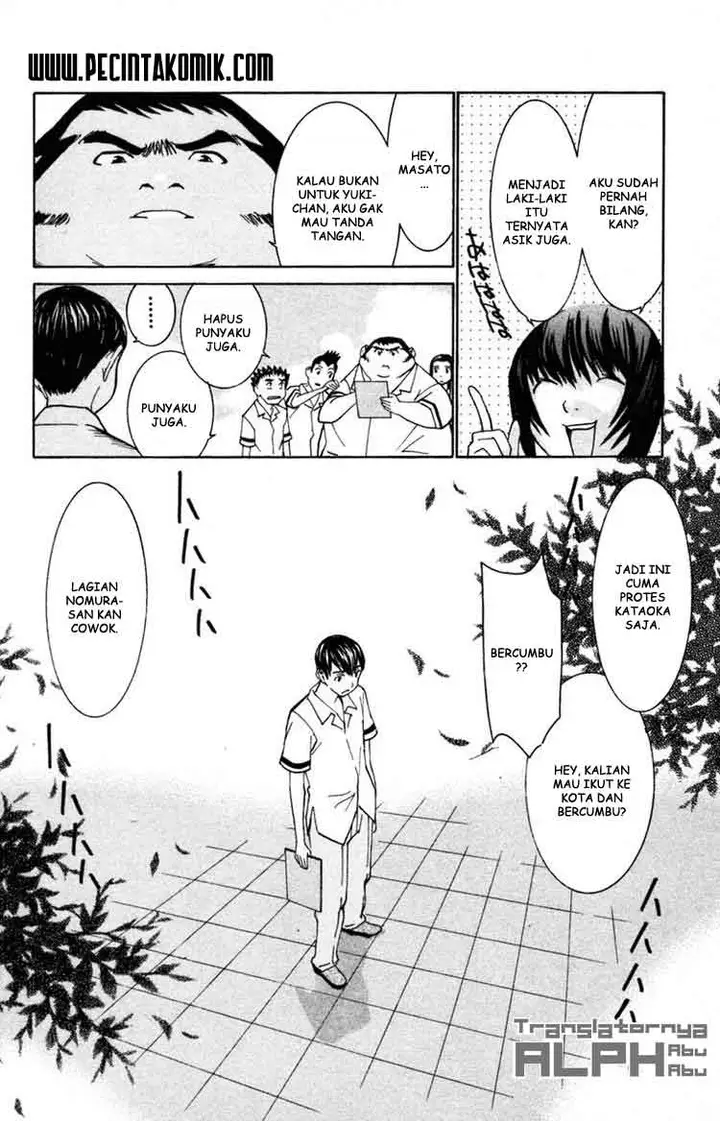 image-komik-no-bra-chapter-29-23/30