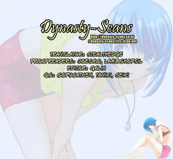 image-komik-no-bra-chapter-3-1/28