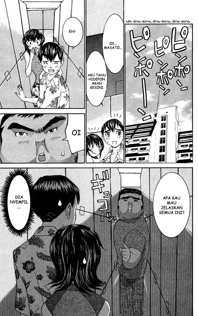 image-komik-no-bra-chapter-3-13/28