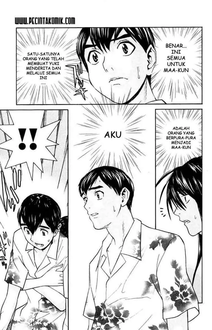 image-komik-no-bra-chapter-30-9/33