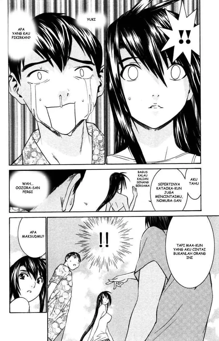 image-komik-no-bra-chapter-31-16/34