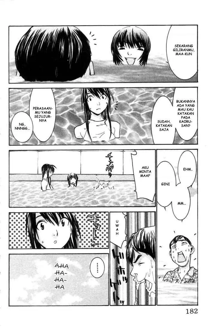 image-komik-no-bra-chapter-31-23/34